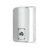OMNITRONIC ODP-206 Installation Speaker 16 ohms white 2x