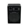 OMNITRONIC DX-1222 3-Way Speaker 600 W