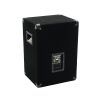OMNITRONIC DX-1222 3-Way Speaker 600 W