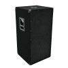 OMNITRONIC BX-2550 Subwoofer 1200W