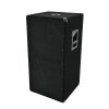OMNITRONIC BX-2550 Subwoofer 1200W