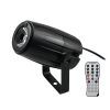 EUROLITE Mirror Ball 20cm with motor + LED PST-5 QCL Spot bk