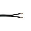 OMNITRONIC Speaker cable 2x2.5 100m bk
