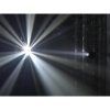 EUROLITE Mirror Ball Set 30cm with LED Spot