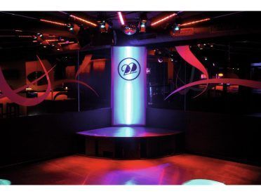 EUROLITE Half Mirror Ball 40cm motorized