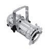 EUROLITE PAR-16 Spot MR-16 silver