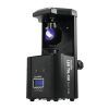 EUROLITE LED TSL-150 Scan COB
