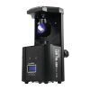EUROLITE LED TSL-250 Scan COB
