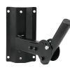OMNITRONIC WH-1 Wall-Mounting 30 kg max