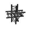 ALUTRUSS DECOLOCK DQ3-SPAT51 5-Way Piece / bk