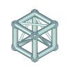 ALUTRUSS QUADLOCK 6082 Universal Cross Piece