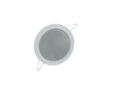 OMNITRONIC CS-4C Ceiling Speaker silver