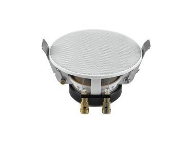 OMNITRONIC CS-3 Ceiling Speaker