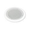 OMNITRONIC CS-5 Ceiling Speaker white