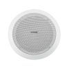 OMNITRONIC CS-6 Ceiling Speaker white