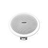 OMNITRONIC CSE-6 Ceiling Speaker