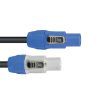 Tápkábel P-con 15m EUROLITE P-Con Connection Cable 3x1.5 15m