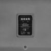 OMNITRONIC ODX-215TM Installation Speaker 100V dark gray