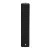 OMNITRONIC ODC-244T Outdoor Column Speaker black