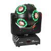 EUROLITE LED B-100 Hypno Single Ball Beam Effect