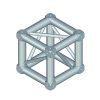 ALUTRUSS QUADLOCK ROAD S6082 Universal Cross Piece