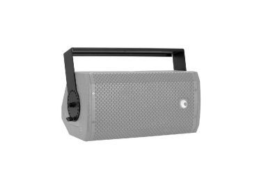 OMNITRONIC Wallbracket for PAS-208/208A MK4