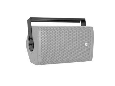 OMNITRONIC Wallbracket for PAS-210/210A MK4